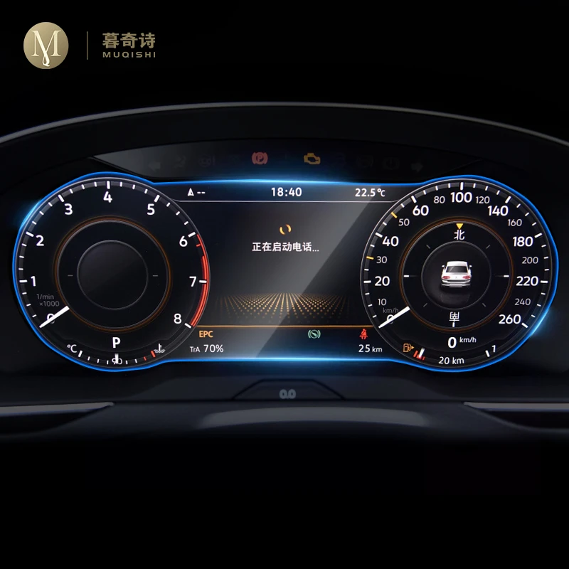 Dla Volkswagen Tiguan 2017 201 – Glass Protector Auto recenzja i cena