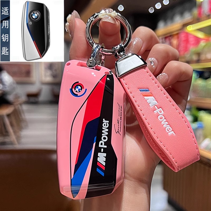 Obudowa na kluczyk samochodowy – Glass Protector Auto recenzja i cena